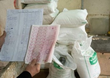 ل حەفتییا بهێت دێ دەست ب چێكرنا پلێتێن ئاهێن خوارنێ یێن جوداكرنێ هێتەكرن