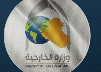 وەزارەتا دەرڤه‌ يا عێراقێ: ژ ئه‌گه‌رێ ئه‌ردهه‌ژا وه‌لاتێ توركییا 11 وه‌لاتی یێن مه گیانێ خۆ ژ دەستدایە