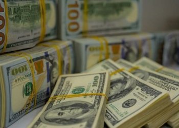 بانکا ناڤەندییا عیراقی 166 ملیۆن دۆلار ئێخستنە بازاری