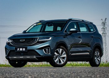 مامۆستا دشێن ترۆمبێلێن جیلی بۆ 5 سالان ب قست ببەن