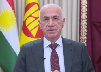 چاڤه‌رێی ئێكه‌تیێ دكه‌ین