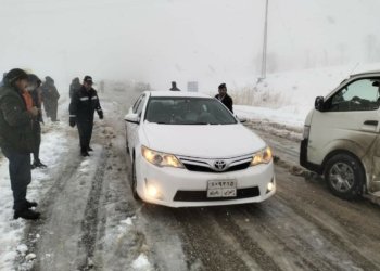 هاتنوچوونا قەزا ئامێدییێ ئاگەهدارییه‌كێ بۆ شوفێرێن وی سنۆری به‌لاڤ دكه‌ت