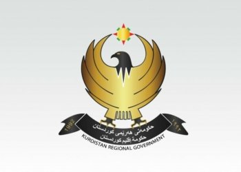 شاندەکێ حكومه‌تا هه‌رێما كوردستانێ دێ چیتە بەغدا