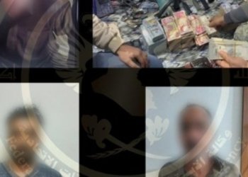 چار كەسان سێ ملیار دینار دزين