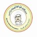 ده‌زگه‌هێ خێرخوازى یێ بارزانى روونكرنه‌كێ ل دۆر هه‌وا به‌لاڤكرنا دوو ملیۆن لیترێن گازێ به‌لاڤدكه‌ت