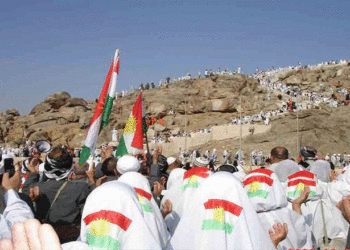 رێڤەبەرییا گشتی یا حەج و عومرێ: ب تنێ ئه‌و كه‌س دێ چنه‌ حه‌جێ یێن كو ناڤێن وان د پشككێشانێ دا ده‌ركه‌فتین