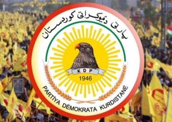 شاندێ پارتی ئەڤرۆ دێ سەرەدانا پێکهاتان كەن