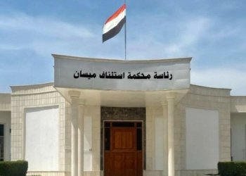 ژبه‌ر دزینا نه‌فتێ 15 سالان هاتنه‌ زیندان كر