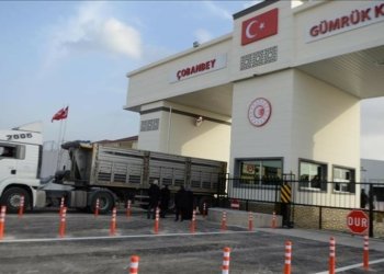 پشتى 8 رۆژان ژ ئه‌ردهه‌ژێ به‌شار ئه‌سه‌دى ده‌رگه‌هـ به‌رامبه‌ر هاریكاریان ڤه‌كرن