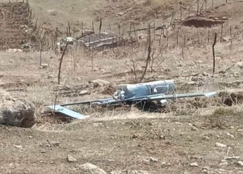 بالەفڕەکا چاڤدێرییێ ل نێزیك گۆندێ مێرستەکێ کەڤتە خوارێ