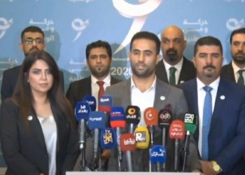 بلندبوونا بهایێ دۆلاری لڤینەكا ئوپوزسیۆنی ل عیراقێ درۆستكر