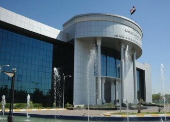 دادگه‌ها فیدرالییا عیراقێ سكالایه‌ك ب دژى هه‌رێما كوردستانێ پاشخست