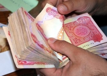 هەر کرێکارەکێ خانەنشینکری دێ 50 هزار دیناران ژ حکومەتێ وەرگریت