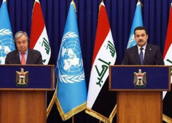 گۆتیرێسى سه‌ره‌دانا خوه‌ بۆ عیراقێ ب نایاب هژمارت