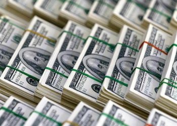 بانكا ناڤه‌ندى ل ئه‌ڤێ هه‌یڤێ زێده‌تر ژ ئێك ملیار و 106 ملیۆن دۆلاران ئێخستینه‌ دبازاریدا