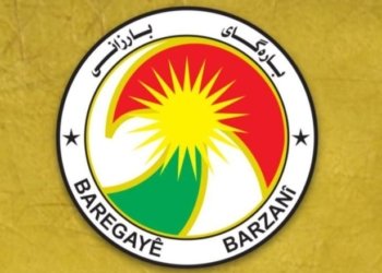 باره‌گایێ بارزانی سه‌ره‌خۆشی ل‌ مام چه‌تۆ دێلزه‌یی كر