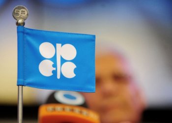 ئه‌ڤ ساله‌ دێ داخوازی ل سه‌ر نه‌فتێ زێده‌ بیت