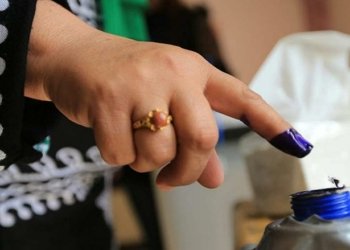 رۆژا هه‌لبژارتنێن جڤاتا پارێزگه‌هان ل عیراقێ هاته‌ دیاركرن