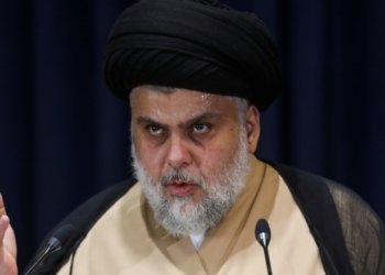 موقتەدا سەدری د هەیڤا رەمەزانێدا گەشت ژ سەركردەییێن رەوتێ قەدەغەكرن