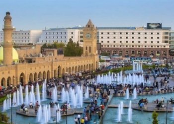 ئه‌سۆشێیتد پرێس: هه‌رێما كوردستانێ پێشكه‌فتنه‌كا به‌رچاڤ ب خۆڤه‌ دیتییه‌