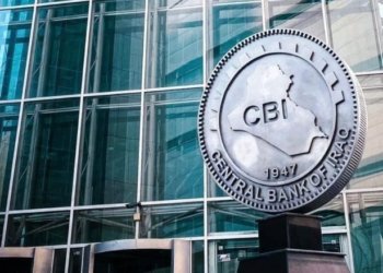 بانکا جیهانی پابەندییا خۆ بۆ پشته‌ڤانییا دارایی ل عێراقێ دوپات كر