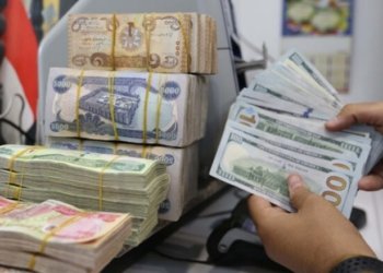 شیره‌تکارێ دارایی یێ سوودانی: ئابوورێ عێراقێ یێ ب هێزە و دێ باشتر ژی لێ هێت