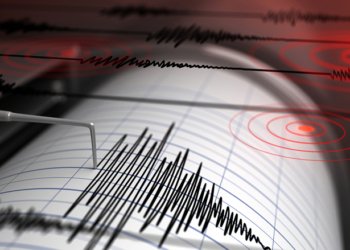 ئه‌ردهه‌ژه‌كێ باكوورێ رۆژهەلاتێ ژاپۆنێ هەژاند