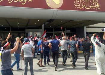 سوباهى ل به‌رامبه‌ر جڤاتا نونه‌رێن عیراقێ خۆپیشاندان دێ ده‌ستپێكه‌ن