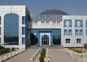 وه‌زاره‌تا ئه‌وقافێ : دێ كرێیا مولكێن خوه‌ ل دووڤ رۆژان دیاركه‌ین