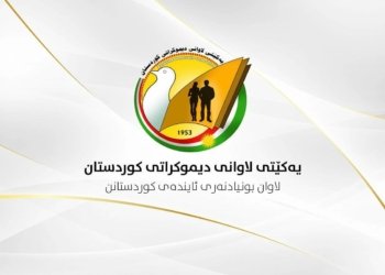 کێمتر ژ 48 دەمژمێران سەرۆکێ حکومەتێ ل دویڤ گازیا گەنجێن بەهرەمەندێن کۆردستانێ هات