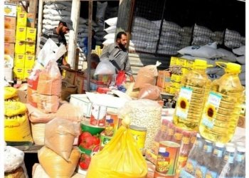 پشکا سێیێ یا ئاهێن خوارنێ دێ ھێنە بەلاڤکرن