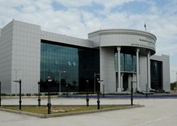 دادگه‌ها فیدرالییا عیراقێ سكالایه‌ك ل دۆر هنارتنا 400 ملیار دیناران بۆ هه‌رێما كوردستانێ ره‌تكر