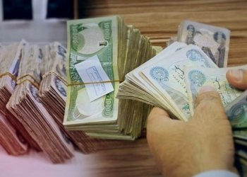 وەزیرێ دارایی یێ عێراقێ: بودجەیێ 2023 ێ بۆ جڤاتا وه‌زیران هاته‌ هنارتن