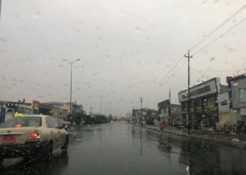 سەقاناسییا هەرێمێ: سوبه‌هی باران دێ باریت