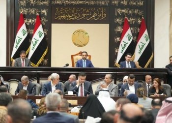 یاسایا ھەلبژارتنێن جڤاتێن پارێزگەھان ھاتەڕاسڤە کرن و سێ بڕیارێن گرنگ لدۆر کەرکووکێ ھاتنەدان