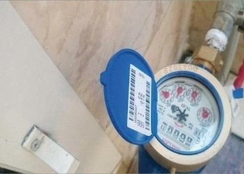 وه‌زاره‌تا باژێرڤانیێ چه‌ندین خال لدور گرێدانا پیڤه‌رێ ئاڤێ به‌لاڤكرن