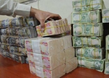 رەشنڤیسێ بودجەیا 2023 دێ بۆ پەرلەمانێ عیراقێ ھێتە ھنارتن