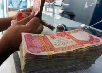 جڤاتا وه‌زیرێن عێراقێ ره‌شنڤیسێ پڕۆژه‌ یاسایێ بودجێ سێ سالان په‌سه‌ند كر