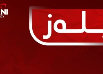 هەتا نوكە چ بڕیارێن فەرمی نینن بۆ هنارتنا 400 ملیار دینارێن هەرێما كوردستانێ