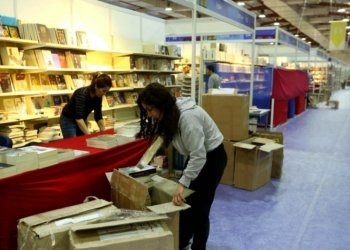 سەرۆك بارزانی دێ 15مین پێشانگەهەكا نیڤدەولەتییا یا پەرتووكان ڤەكەت