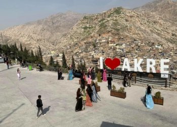 ل ئاکرێ ئەڤرۆ چەندین چالاکی دێ هێنە گێران