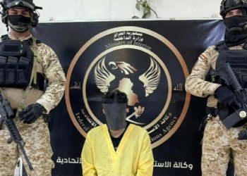 گه‌نجه‌كی دەیك و بابێن خۆ كوشتینە