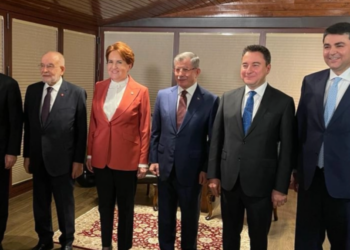 هه‌ڤپه‌یمانییا ملله‌ت یا توركی بێی مه‌رال ئاكشه‌نه‌ر دێ كۆم بیت