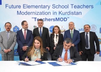 ب پشتەڤانیا ئێکەتیا ئۆروپی پرۆژەیێ پێشڤەبرنا کولیژێن پەروەردا بنیات دەستپێکر