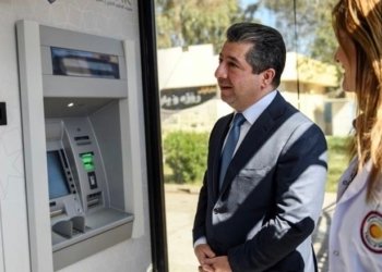 مەسرور بارزانی: کوردستانەکا بهێزتر پێدڤی ب ژێرخانەکا باوەرپێکری یا بانکی هەیە