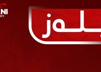 ژبه‌ر لافاوان 5 كه‌سان گیانێ خۆ ژده‌ستدا