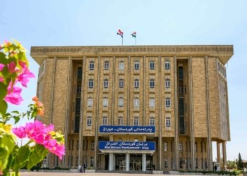 سه‌رۆكایه‌تییا په‌رله‌مانێ كوردستانێ راگه‌هاندنه‌ك به‌لاڤكر