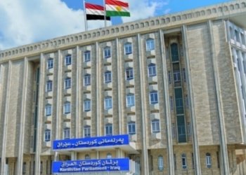 په‌رله‌مانێ كوردستانێ پرۆژه‌ قانوونا كارى ل هه‌رێما كوردستانێ په‌سه‌ندكر