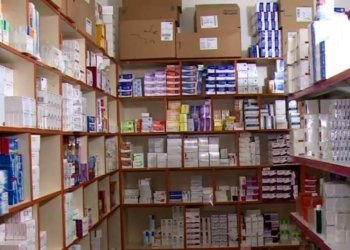  وەزارەتا ساخله‌مییێ: دۆسیەیا 5 دەرمانخانێن گه‌له‌ك ناڤدار ل دادگەهێنه‌