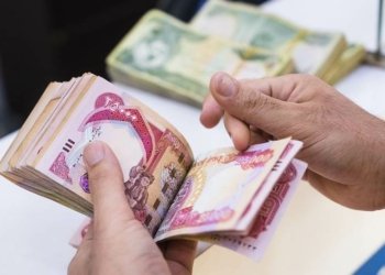 بۆ مووچه‌یێ فه‌رمانبه‌ران عیراق دێ قه‌ران ده‌ته‌ هه‌رێما كوردستانێ